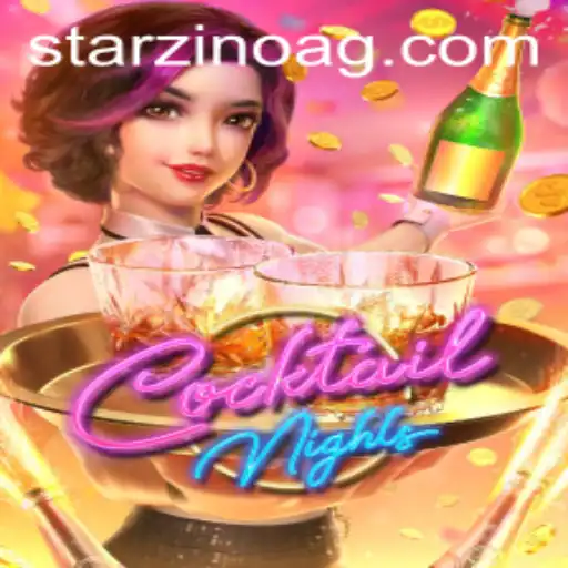 Exploring the Vibrant World of CocktailNights: A Comprehensive Guide