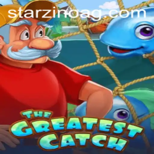 Discover 